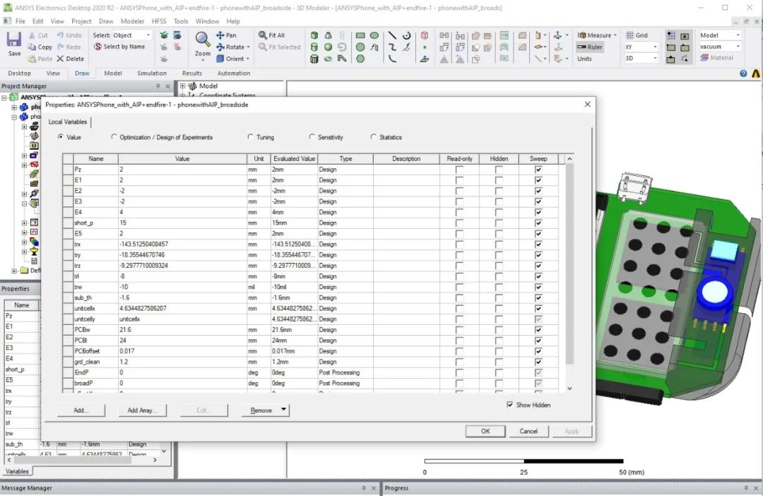 ansys的中文读法